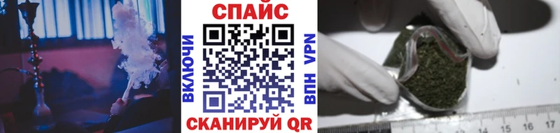 Бутират жидкий экстази hydra зеркало Новошахтинск