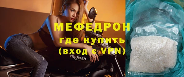 кокаин колумбия Михайлов
