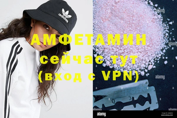прущая мука Медвежьегорск