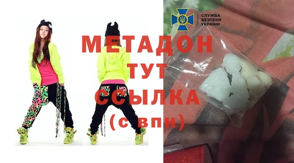 кокаин Надым