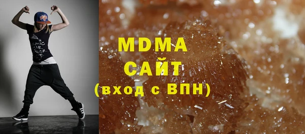 кокаин колумбия Михайлов