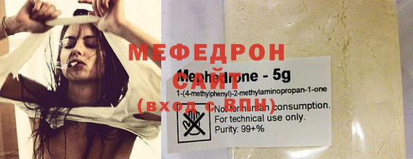 кокаин Надым