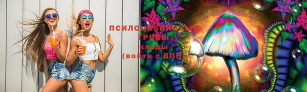 кокаин VHQ Михайловск