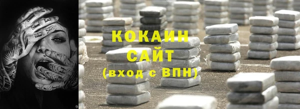 спайс Михайловка