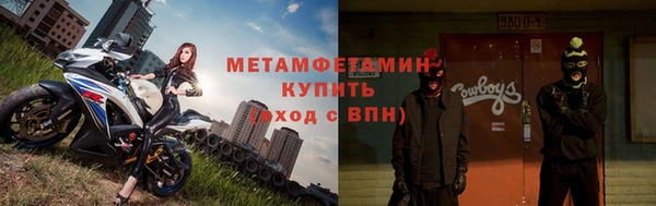 кокаин VHQ Михайловск
