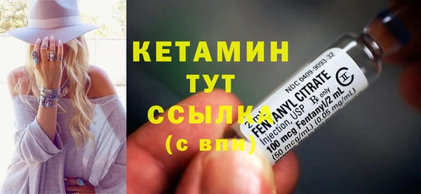 спайс Михайловка