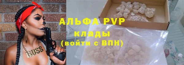 кокаин Надым