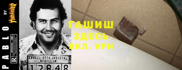 индика Наволоки
