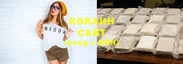 спайс Михайловка