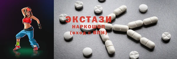кокаин Надым