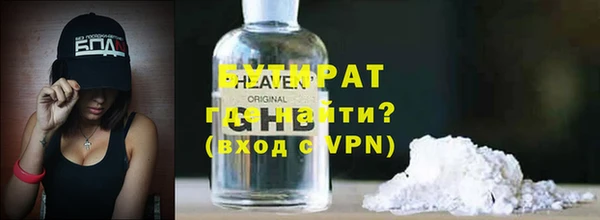 индика Наволоки