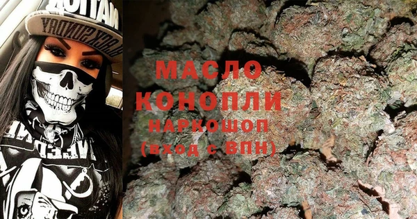 ALPHA PVP Навашино