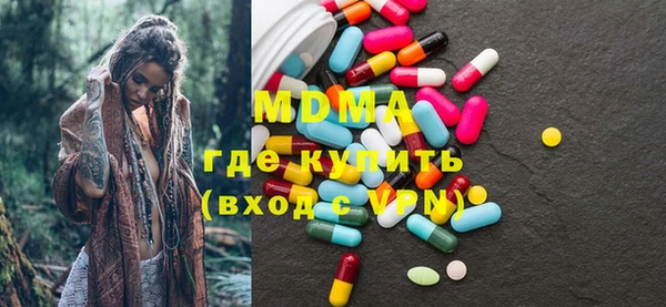 кокаин Надым