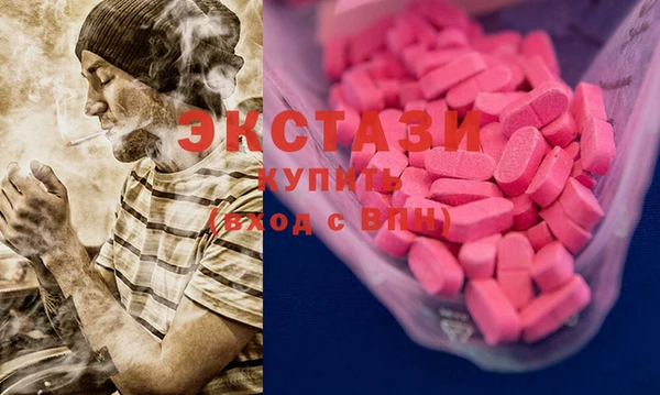 кокаин колумбия Михайлов
