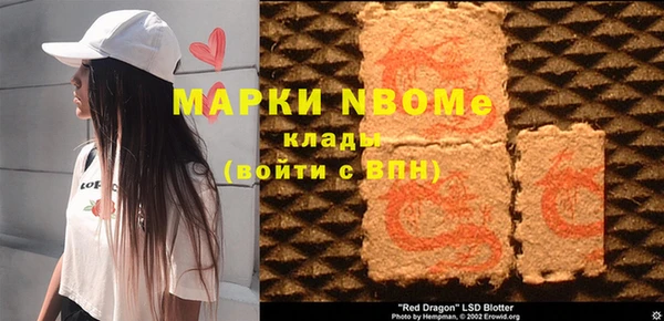 кокаин колумбия Михайлов