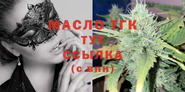 кокаин VHQ Михайловск