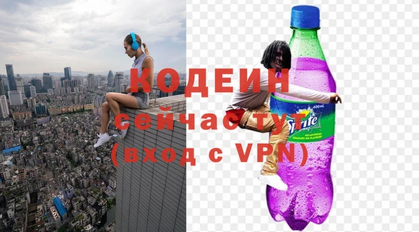 кокаин колумбия Михайлов
