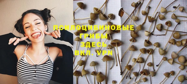 кокаин Надым