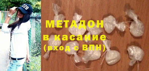 спайс Михайловка