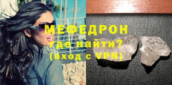 индика Наволоки
