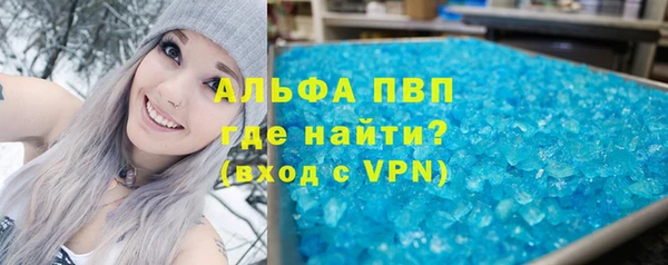 индика Наволоки