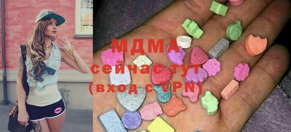 спайс Михайловка