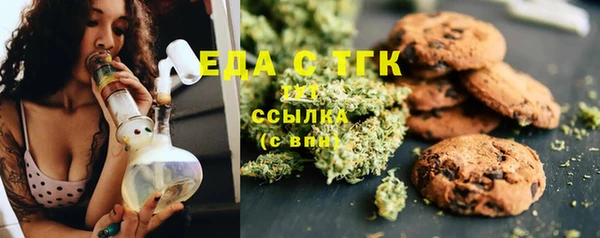 кокаин колумбия Михайлов