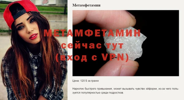 кокаин колумбия Михайлов