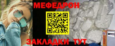 крисы Кимры