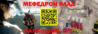 сатива Берёзовский