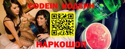 прущая мука Беслан