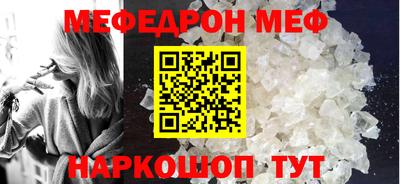 героин Кинель