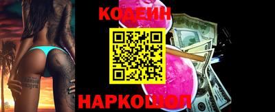 крисы Кимры