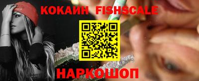 прущая мука Беслан