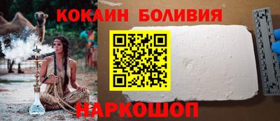 сатива Берёзовский