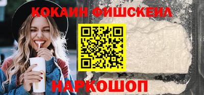 прущая мука Бийск