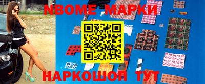 мефедрон VHQ Кингисепп