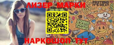 прущая мука Беслан