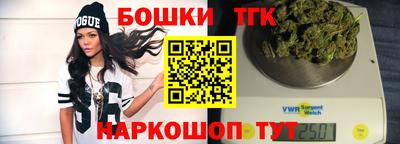 прущая мука Беслан