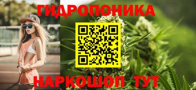 героин Кинель