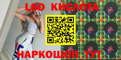 прущая мука Беслан