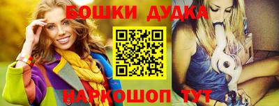 прущая мука Беслан