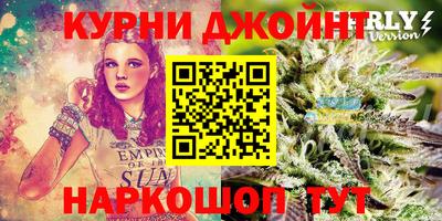 крисы Кимры