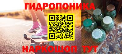героин Кинель