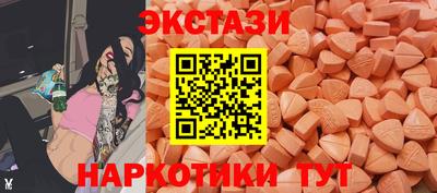 крисы Кимры