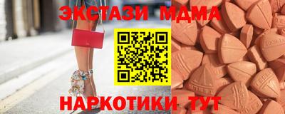 крисы Кимры
