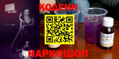 крисы Кимры