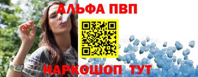 героин Кинель