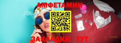 героин Кинель
