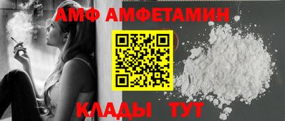 мефедрон VHQ Кингисепп